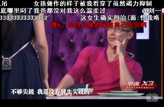 QQ截图20140826212414.jpg