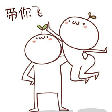 【带你飞】听说,周日将会有一场酷炫狂拽的毕业生晚会,约不约