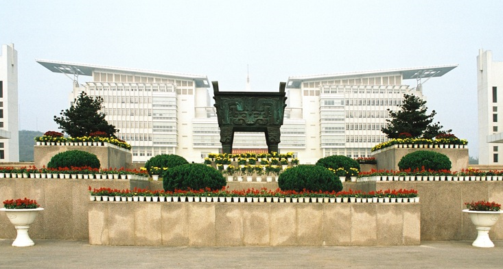 南京人口学院 校区_南京艺术学院(3)