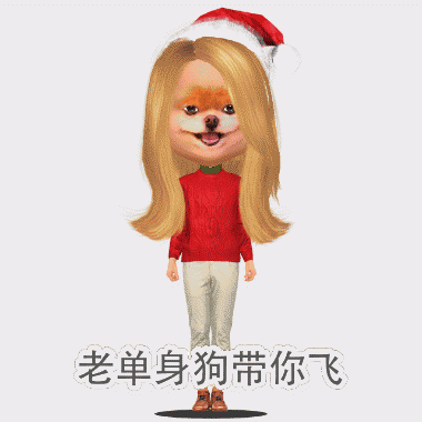 注:此种类型多为男同学,且心大,不拘小节.