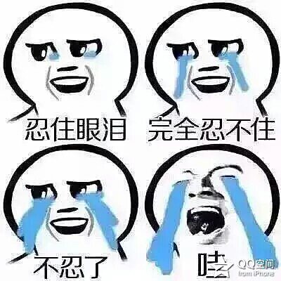 曾幻想过男朋友为你做过哪些事  @俩瓶是大宝 我曾想过在我半夜胃疼