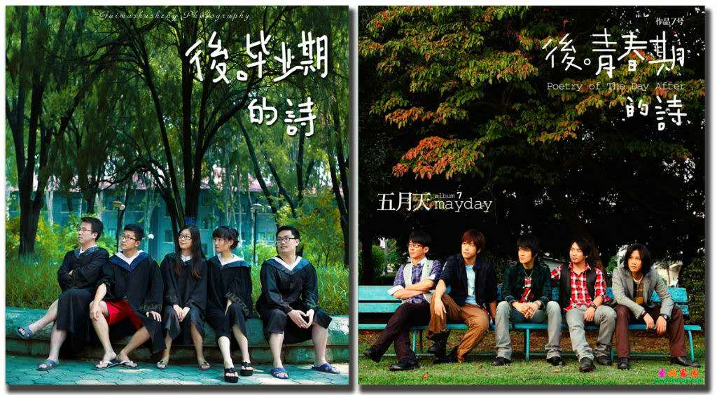 【创意毕业照攻略】全是干货:教你如何将毕业照拍得高