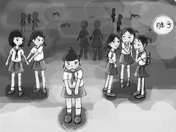挣钱少自卑_自卑的意思_自卑的人怎么提高自信