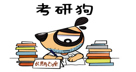 现在天气越来越冷,如果自习室可以通宵,司令认为 大批考研狗们绝对