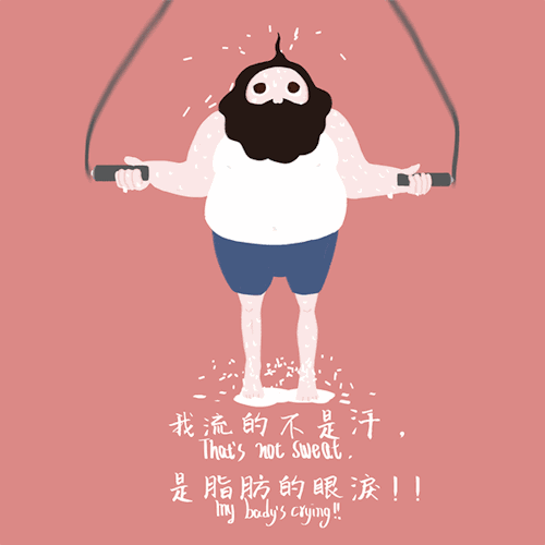 首页></p></a> 经院夏季瘦身全攻  跳绳简单易学,是大多数人都会的一种运动